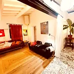 Апартаменты Casa Les Bambous