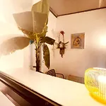Casa Les Bambous Ним