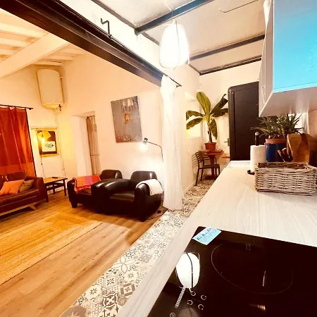 Casa Les Bambous Appartement *