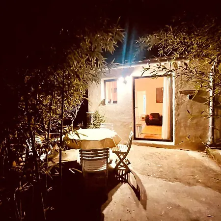 شقة Casa Les Bambous