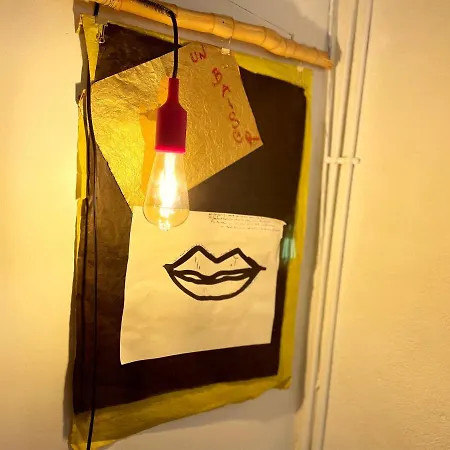 Casa Les Bambous * نيم
