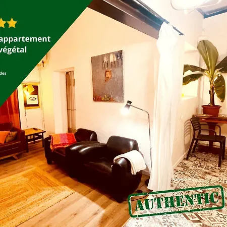 Casa Les Bambous Апартаменты